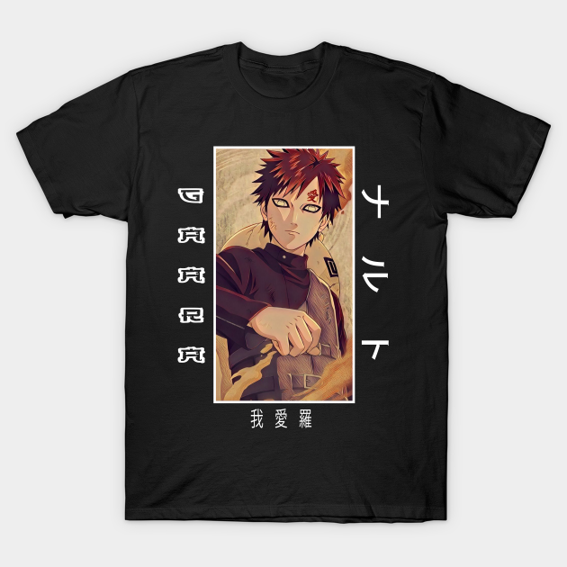 Gaara Naruto Gaara T Shirt Teepublic 7226